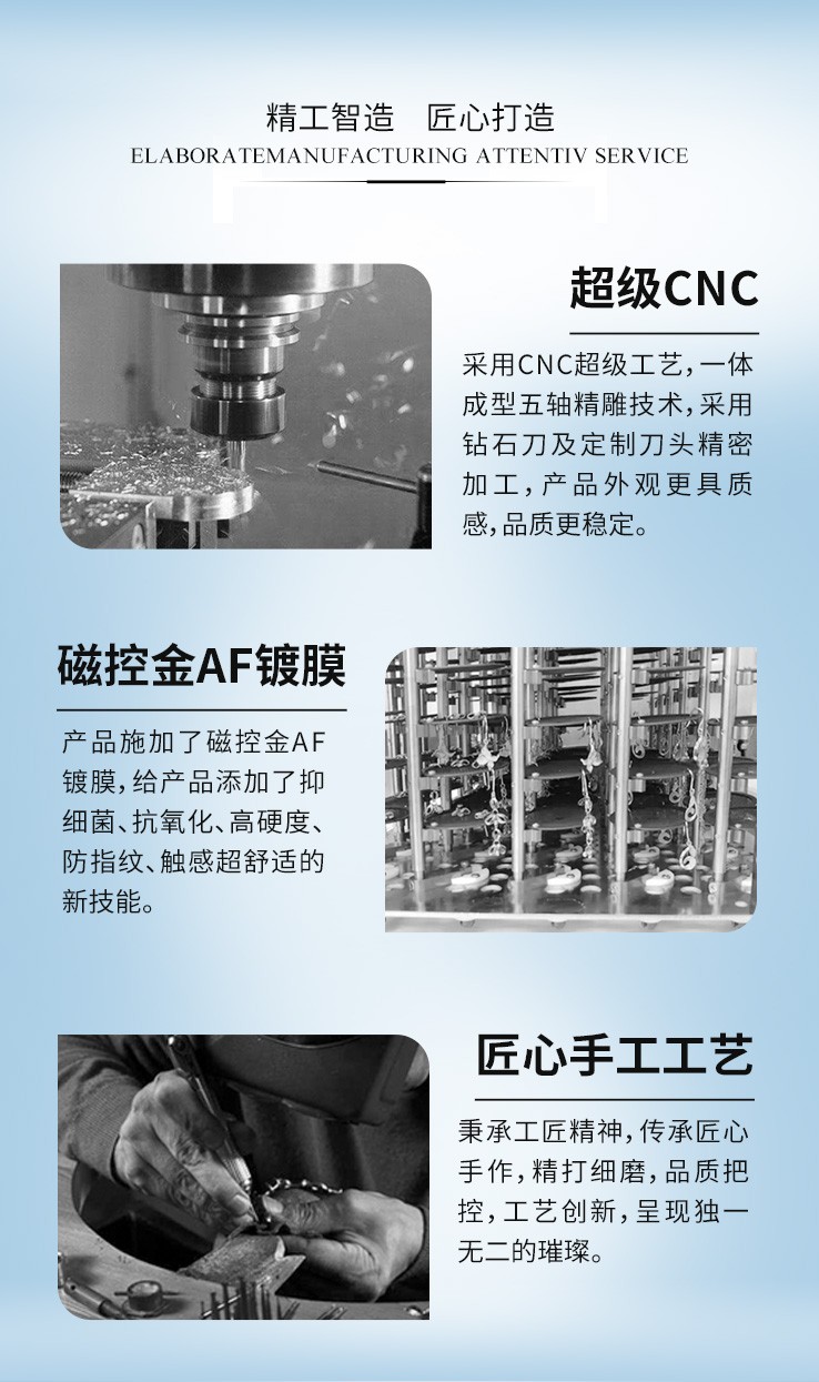 天使之吻系列_06.jpg