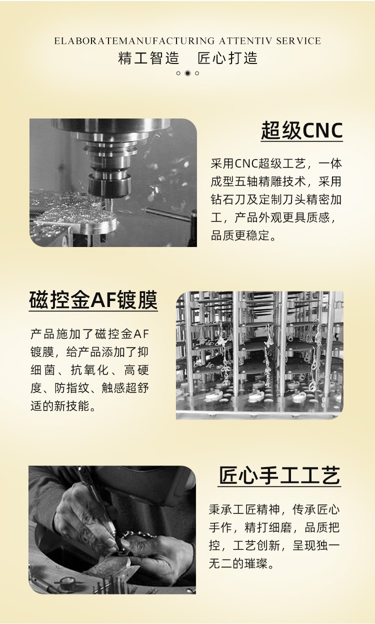 HE0019_06.jpg