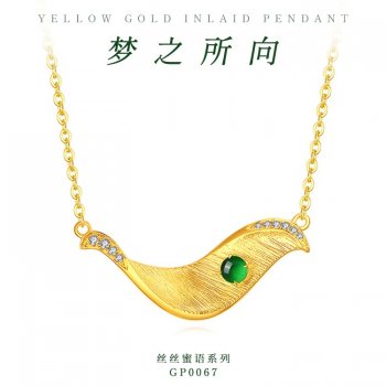 GP0067-丝丝蜜语系列-...
