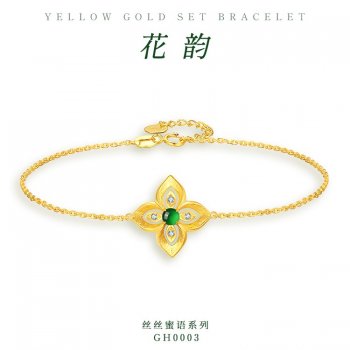 GH0003-丝丝蜜语系列-...