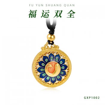 GXP1002-黄金珐琅钻石...