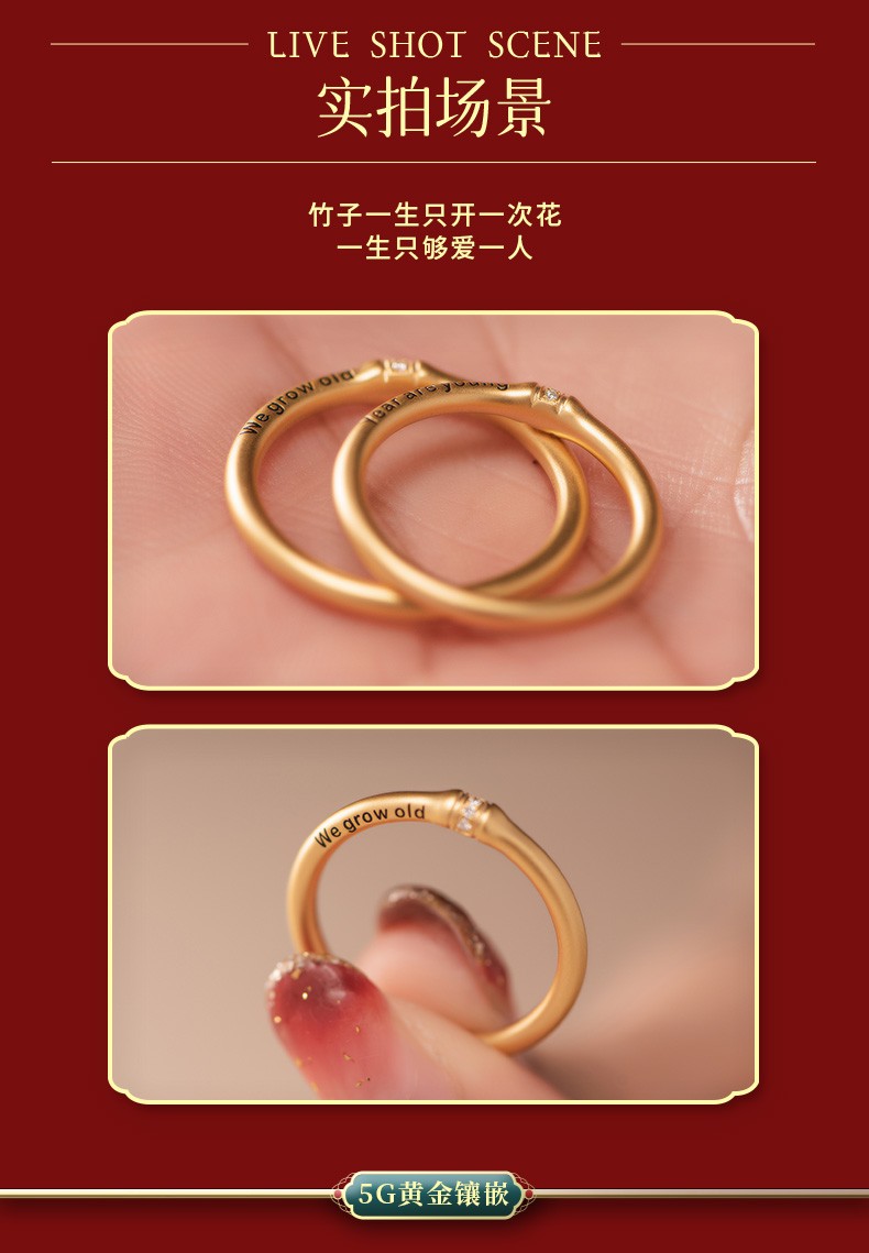 GLR0019A-B共携白首_05.jpg