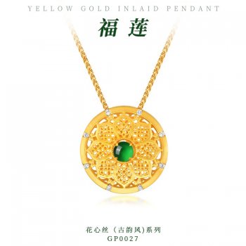 GP0027-花心丝（古韵风）...