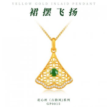 GP0015-花心丝（古韵风）...