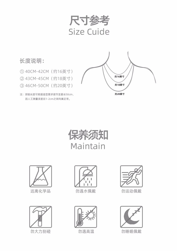 链语系列HP2008-详情页_06.jpg
