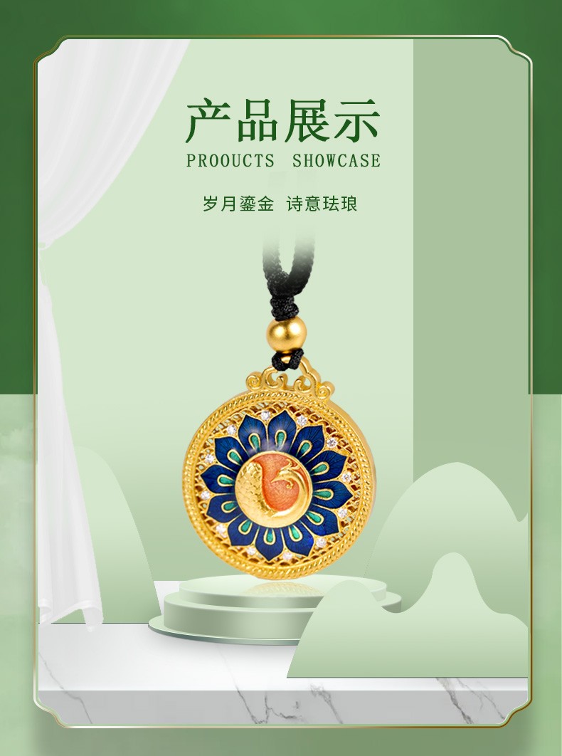GXP1002详情页_03.jpg