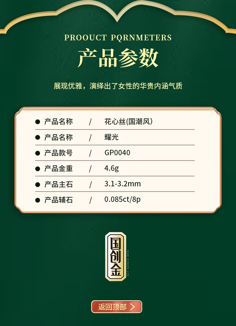 GP0040_06.jpg