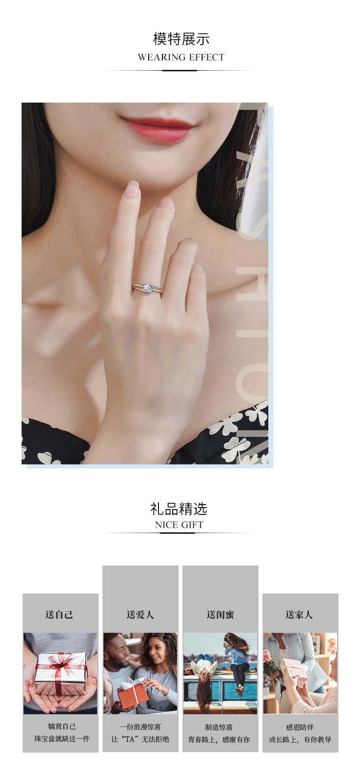 天使之吻系列_04.jpg