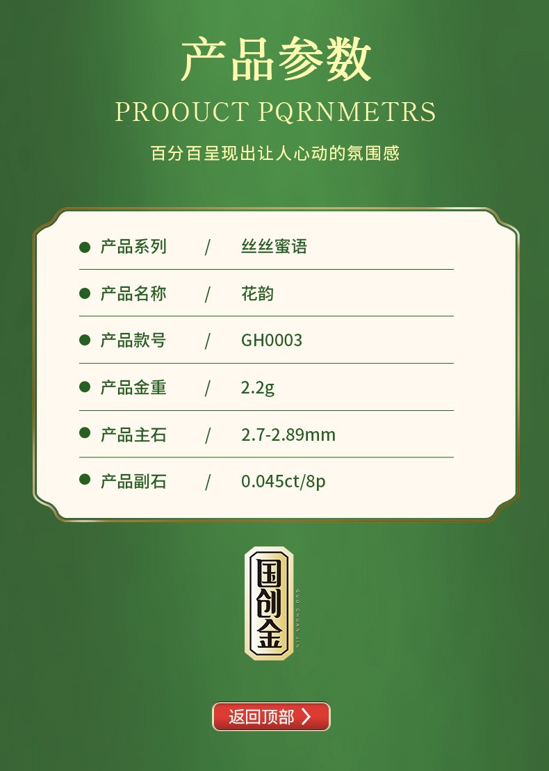 GH0003_06.jpg