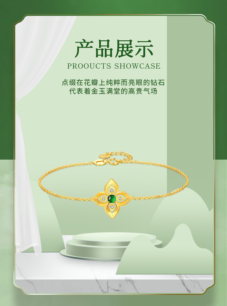 GH0003_03.jpg
