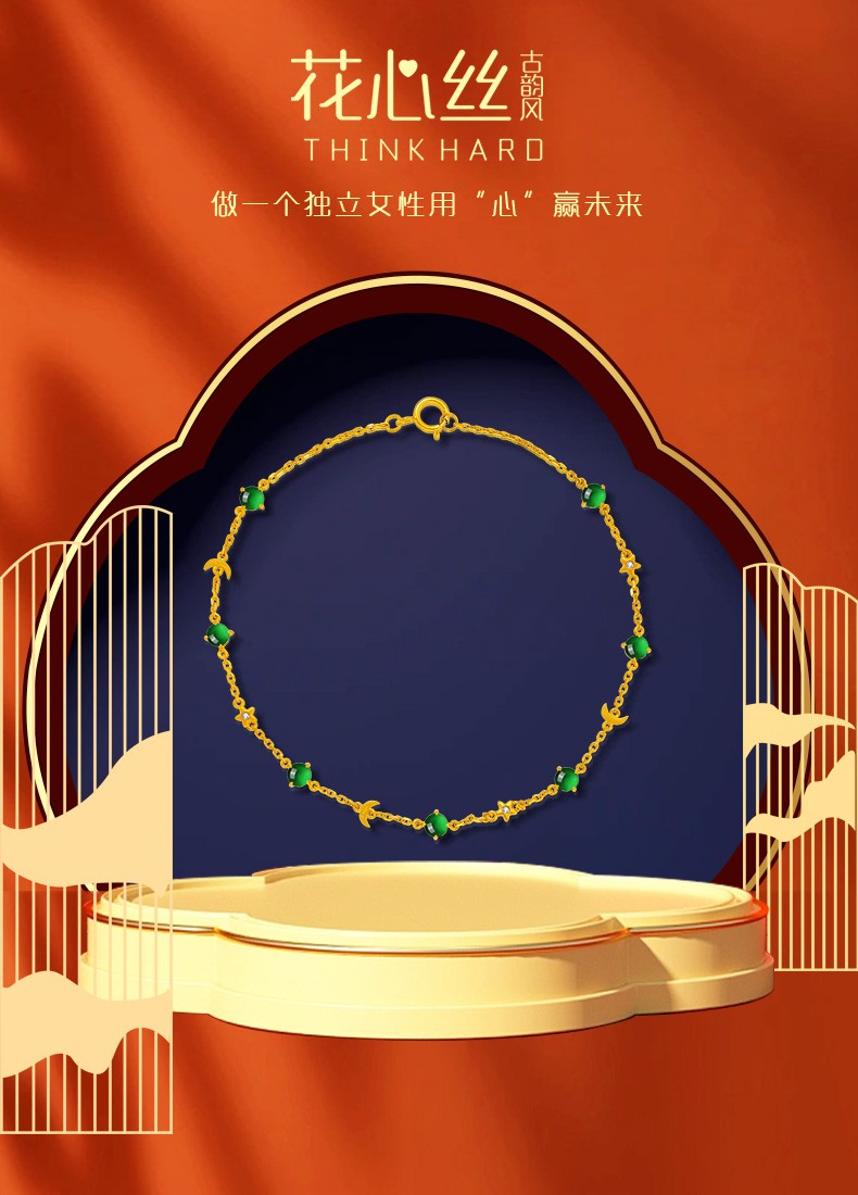 GH0004_01.jpg