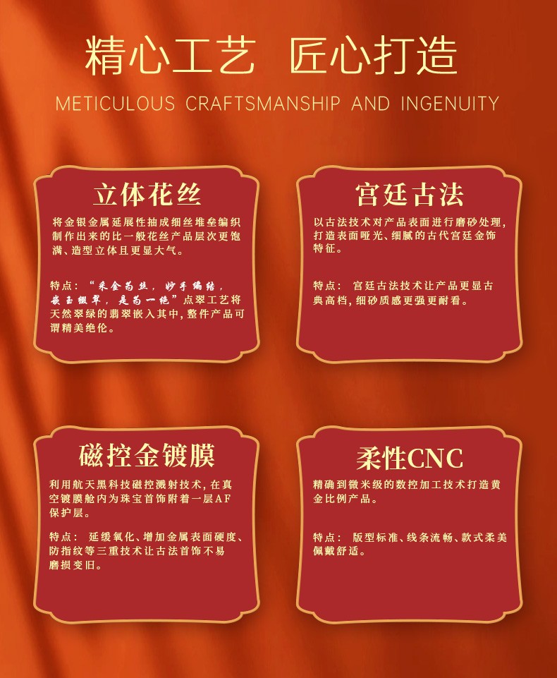 GH0004_02.jpg