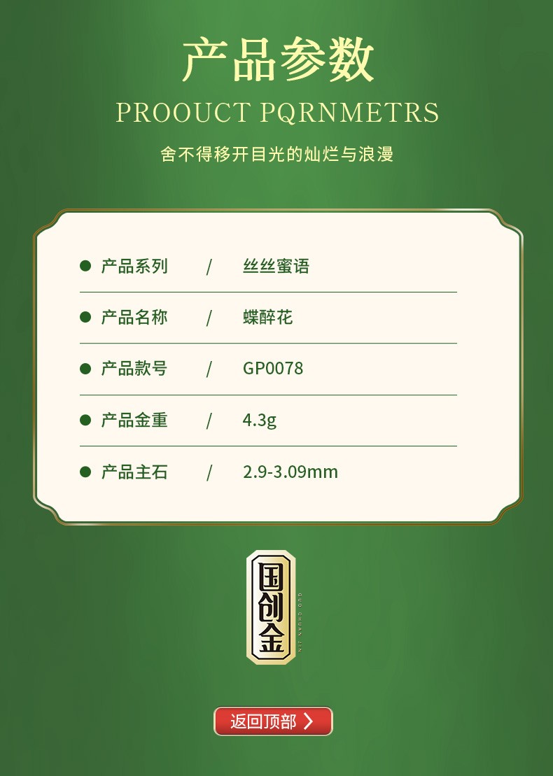 GP0078_06.jpg