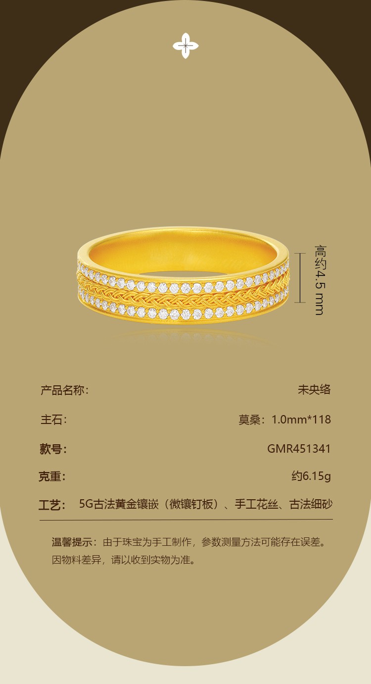 GMR451341_05.jpg