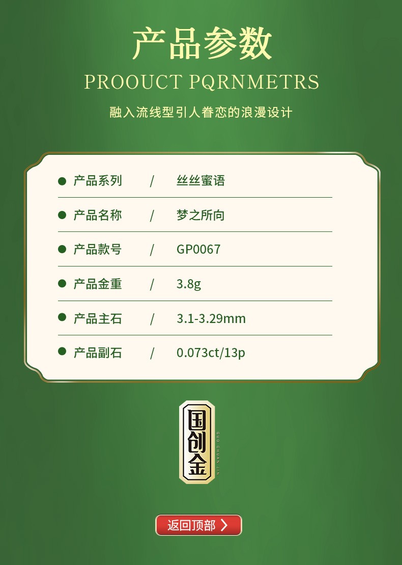 GP0067_06.jpg