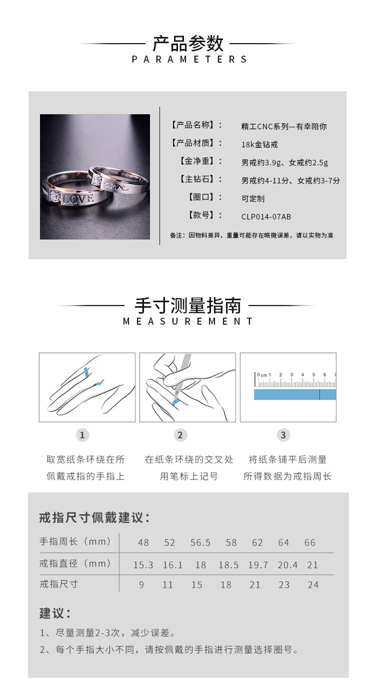 CLP014-07AB_05.jpg