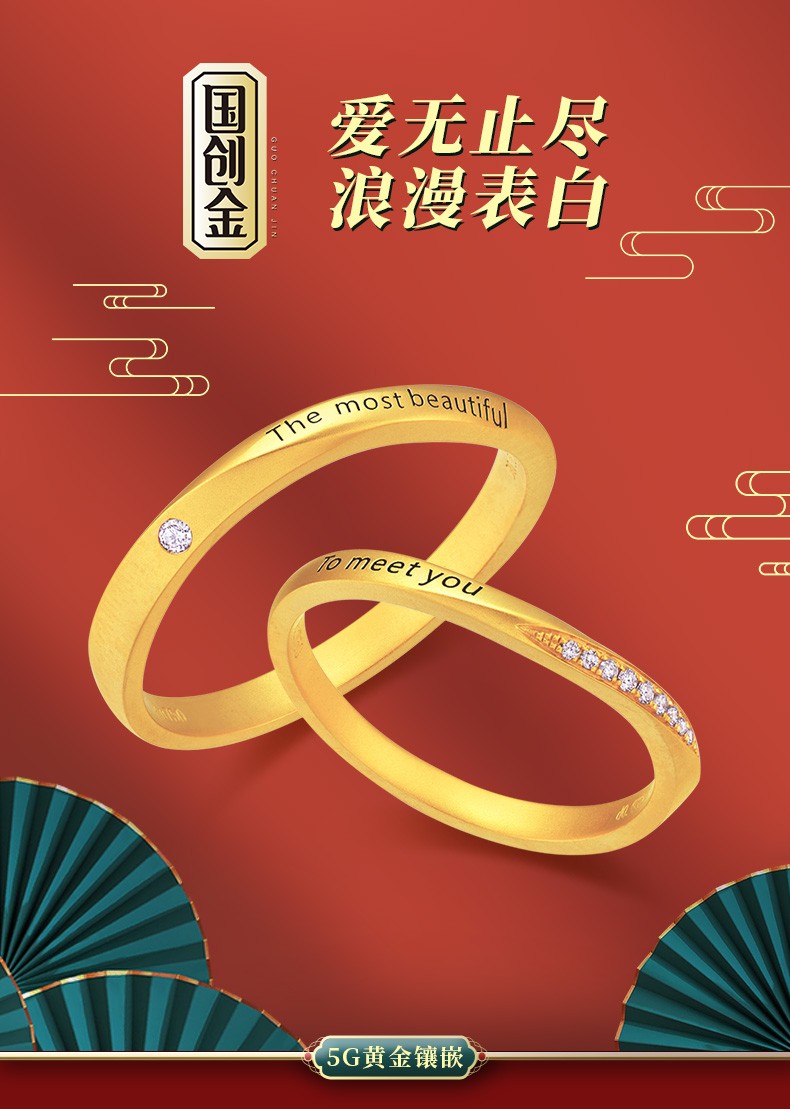 GLR0015A-B乍见之欢_01.jpg