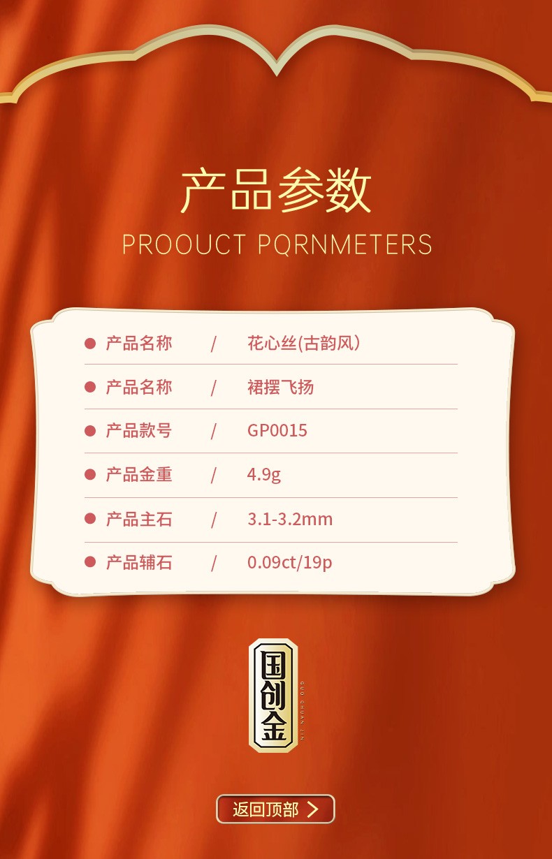 GP0015_06.jpg