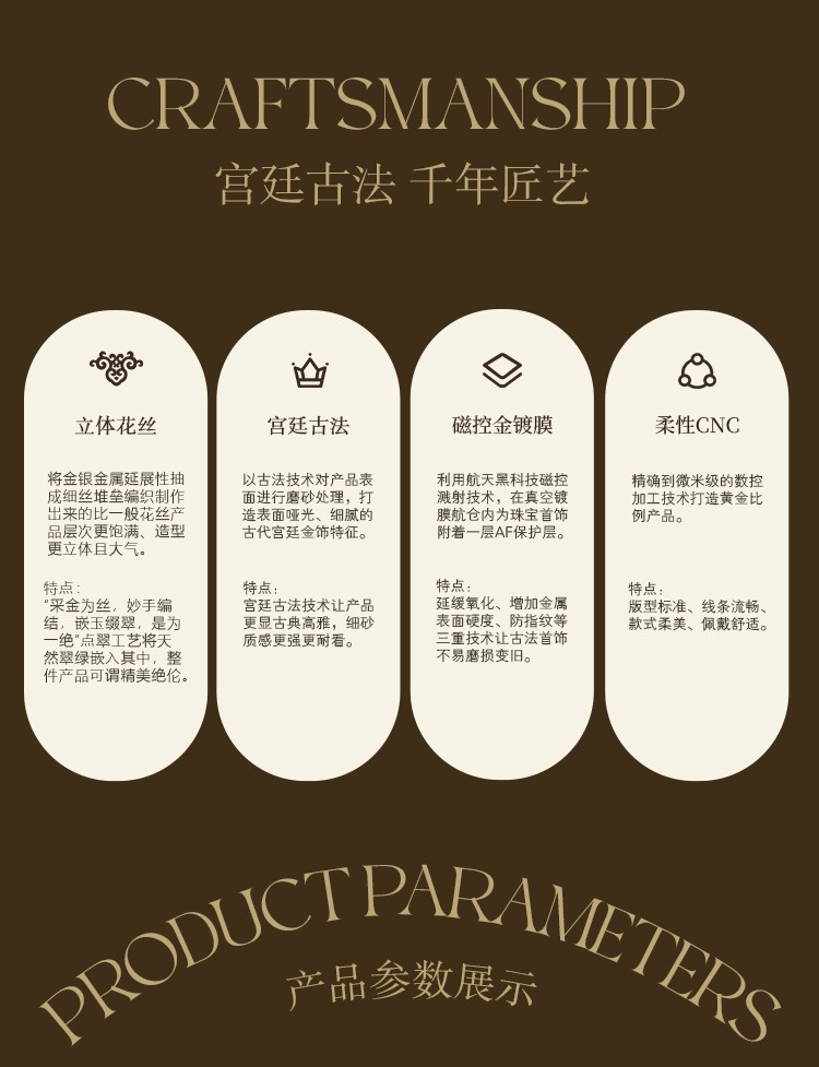 GCP1041_04.jpg
