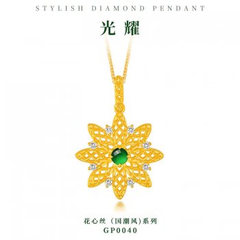 GP0040-花心丝（国潮风）...