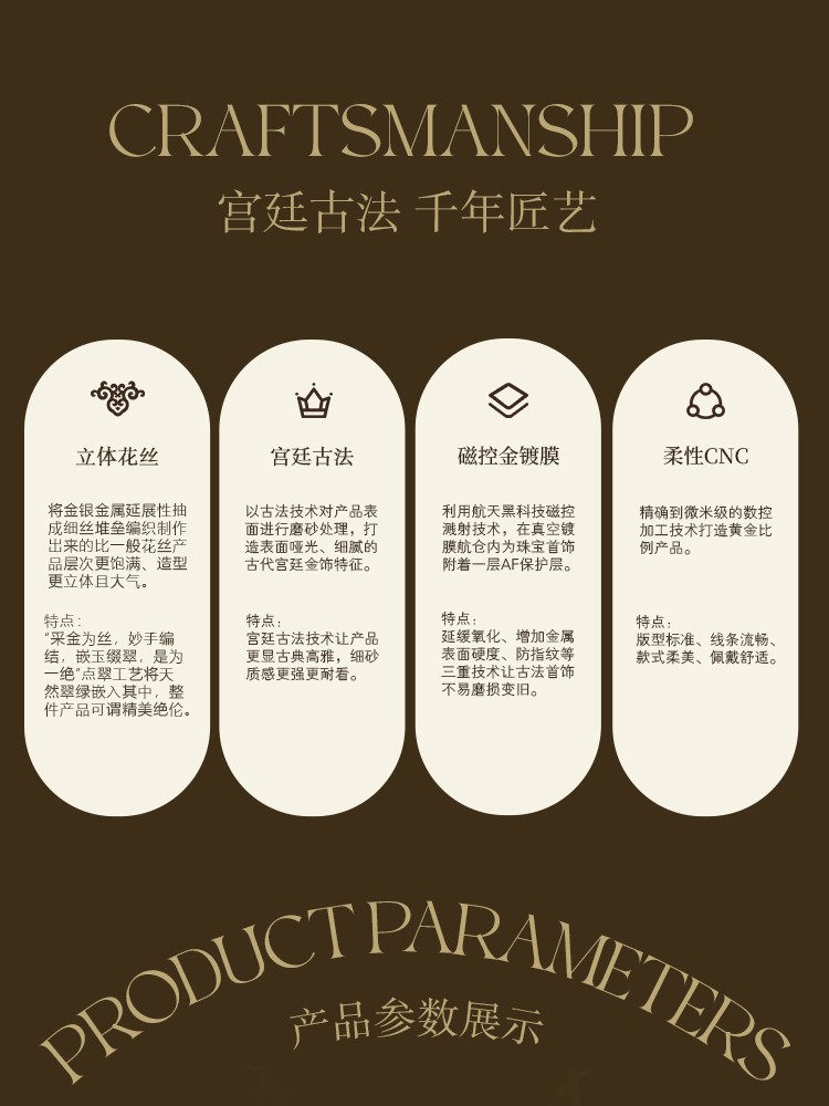 GCP1046_04.jpg
