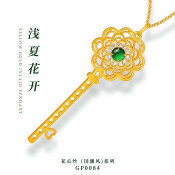 GP0084-花心丝（国潮风）...