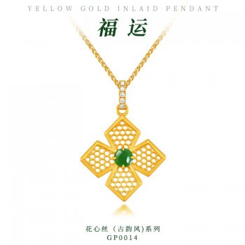 GP0014-花心丝（古韵风）...