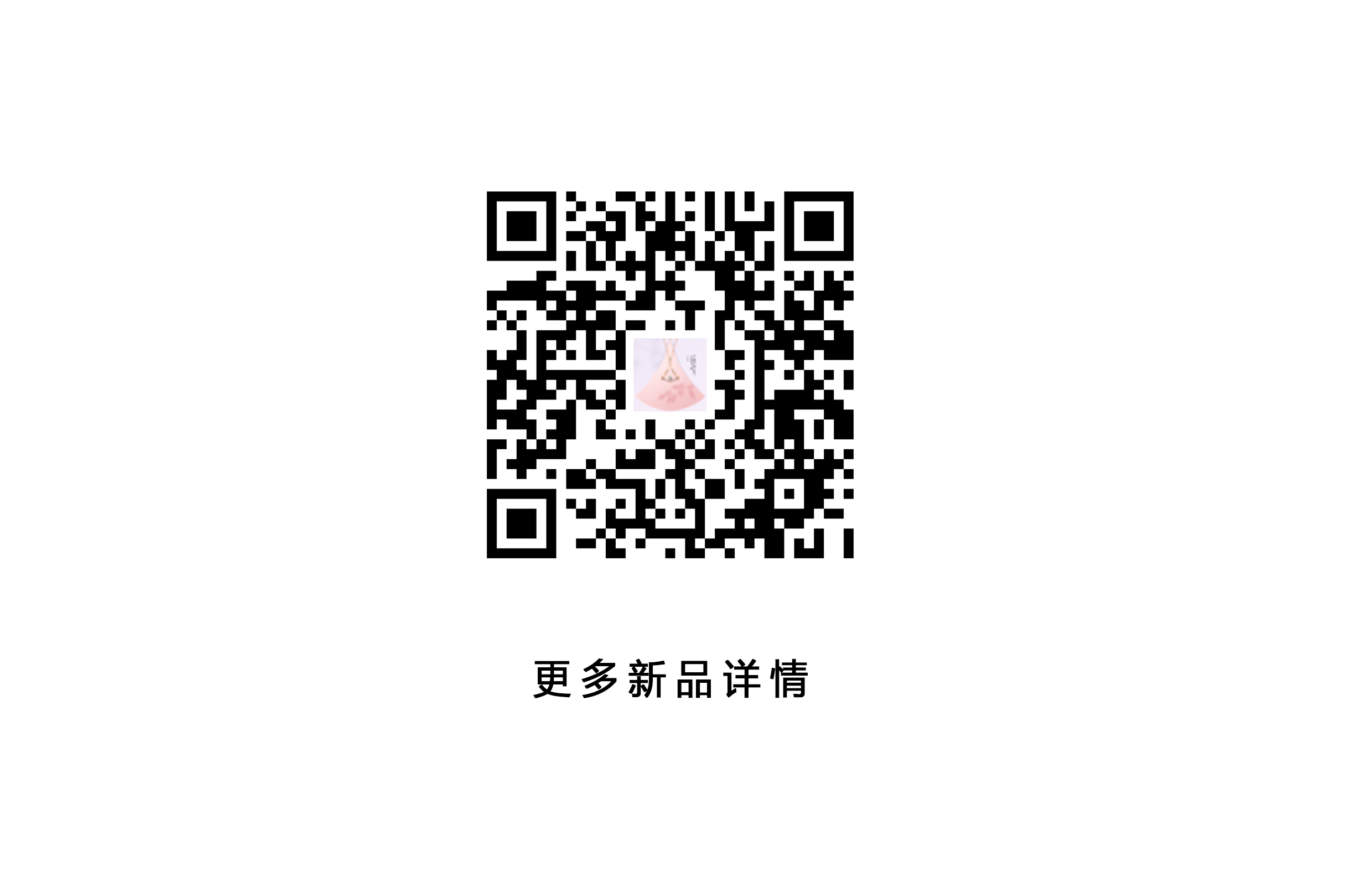非常明星.jpg