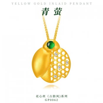 GP0062-花心丝（古韵风）...