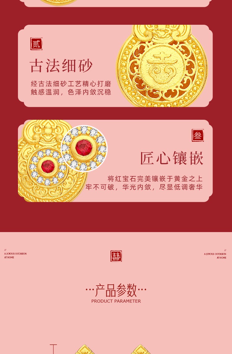 GXE1013_05.jpg